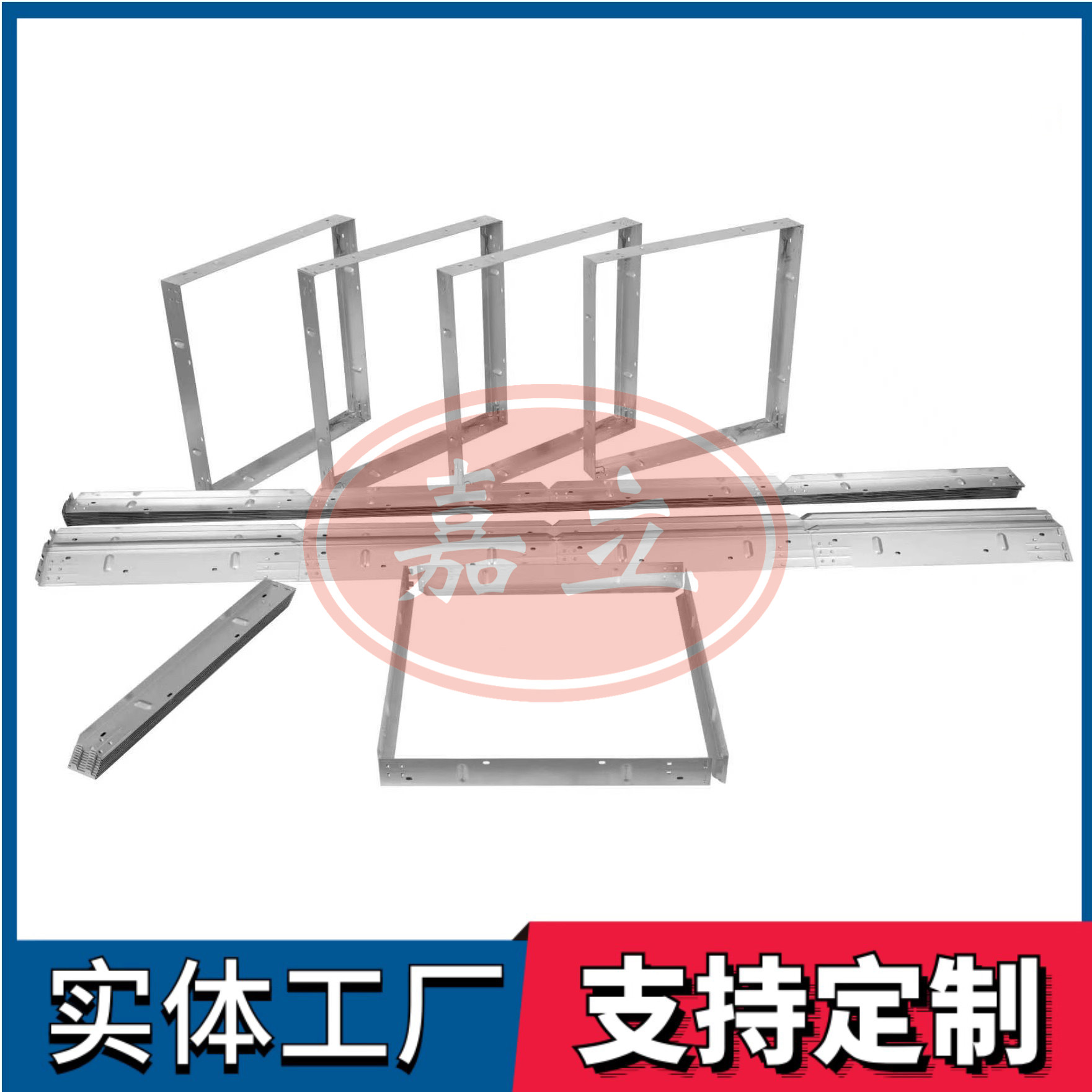安龙过滤器安装固定框架